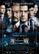 国产不卡在线